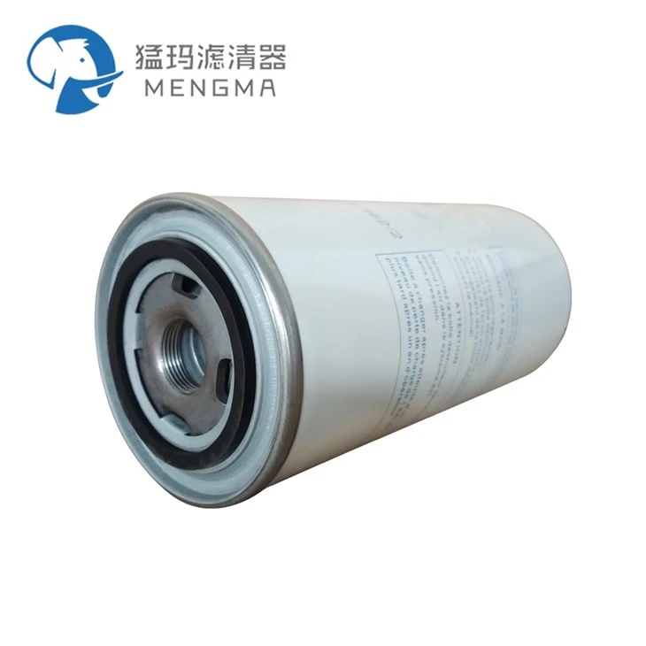 25350020-021 AIR COMPRESSOR OIL SEPARATOR FILTER REPLACEMENT