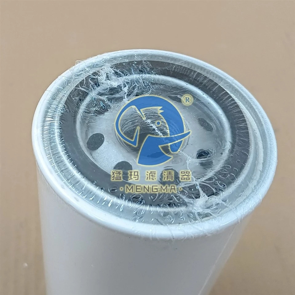 Discover The Ultimate Replacement For Donaldson Air Compressor Oil-Gas Oil Filter P556915