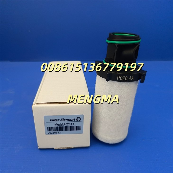 _20250925145408_181_396 (1)