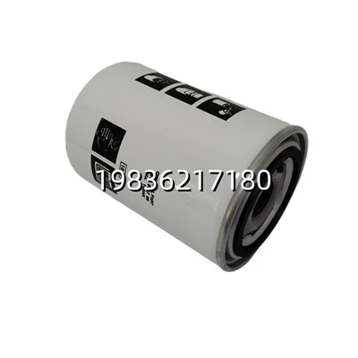 1627411010 Bộ lọc dầu máy nén khí trục vít