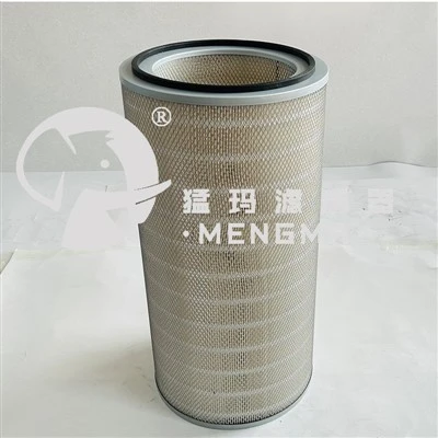 Thay thế Mengma 23458-4 23458-5 Bộ lọc không khí mới và phụ kiện máy nén cho máy nén khí vít
