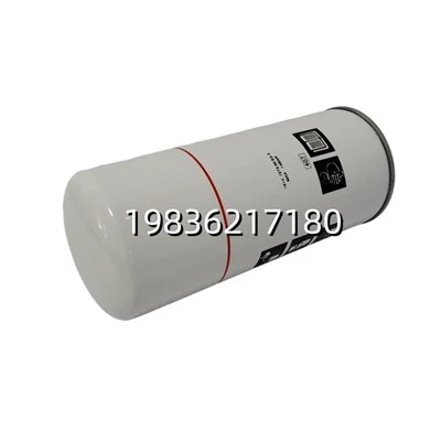Phần tử lọc dầu 1614806500