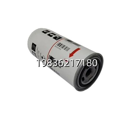 Bộ lọc dầu 1625752501 cho máy nén khí trục vít
