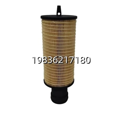 Bộ lọc dầu 1625840000 cho máy nén khí trục vít