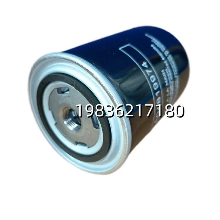 Spin-On Lubricant Oil Filter 04819974, Circulation Contaminant Filtration Spare Part For Stationary Screw Air Compressor suppliers